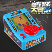 Puzzle table game boy parent-child interaction concentration thinking logic training toy Children 3 birthday gift 4