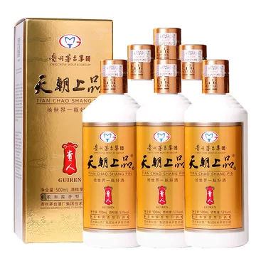 中国酒　天朝上品　T&S Moutai TianChao ShangPin 天朝上品贵人V 500ml - Liquor Legends NZ