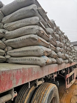 Changsha Region Distribution Zhengzong Shan Terri 325 Cement manufacturer Direct sale building cement yellow sand light brick red brick
