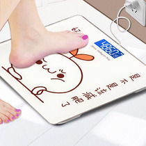 Optional USB charging electronic weighing scale Accurate household health scale Human body scale Adult weight loss weighing device meter