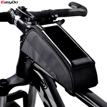 easydo bicycle bag upper bag touch mobile phone bag waterproof upper bag GPS bag front bag equipment