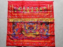 Longtou Taiwei Taoist Buddhist embroidery Embroidery table skirt Dragon and phoenix table skirt Eight immortals table skirt Buddha hall table skirt