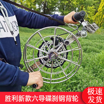 Victory new anti-reverse stainless steel back pulley magnesium alloy seven guide disc brake professional big kite wheel children high-end