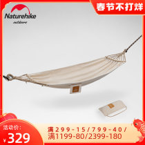 Naturehike mobile anti-rollover padded canvas hammock single portable outdoor leisure camping outdoor swing