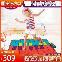 American Bile Toys music piano blanket children dance mat baby toy baby early education exercise fitness blanket