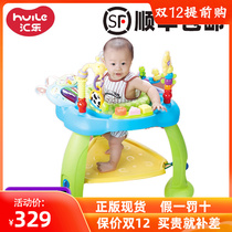 Huile music 696 multifunctional jumping chair bouncing chair baby piano fitness frame baby music early education educational toy