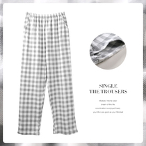 Two minus 5 yuan plaid trousers pajamas mens summer pure cotton thin cotton anti-mosquito pants wear home pants outside
