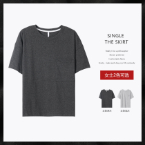 2022 new Xinjiang cotton solid color T-shirt! One piece pajama tops women summer cotton T-shirt home tops