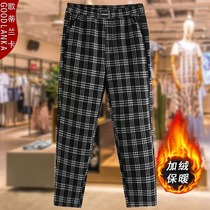 Fatten plus size womens autumn and winter velvet casual pants mother elastic waist Plaid thick small foot long pants