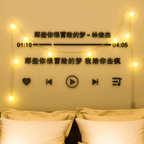 ins Nordic Wind net red 3d Cubist wall sticker Lyrics Bedroom Cozy Teenage Girl Wind Wallpaper Self-Adhesive Room Decoration