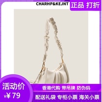 CHARHPKEJNT womens bag 2021 new fashion folding bag cloud bag armpit bag bag summer messenger bag