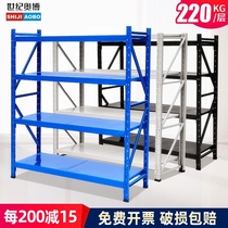  Shelf rack Multi-layer warehouse Light commercial display rack Household floor storage goods iron shelf storage rack