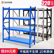  Shelf rack Multi-layer warehouse Light commercial display rack Household floor storage goods iron shelf storage rack