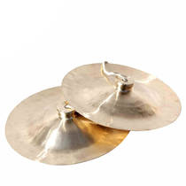 Xinbao Hi-hat 28CM wide cymbal Small wide cymbal Big hi-hat Drum Hi-hat Gong Hi-hat Copper Hi-hat Small hat Hi-hat Musical instrument