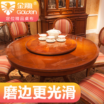 Transparent round soft glass tablecloth waterproof oil-proof anti-ironing free European crystal board dining table mat heat insulation mat household