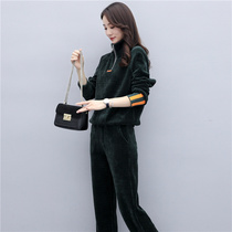 Corduroy Pit Velvet Casual Sports Set Women 2020 Fall Legs Stand Collar Loose Sweater Two Piece