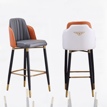 Bar chair light luxury modern simple home tall chair leather bar chair combination high stool island table front chair