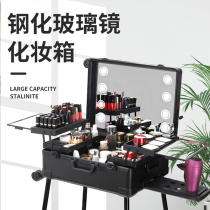 Professional lever cosmetic case with light mirror makeup artist bride photography large capacity universal wheel makeup case