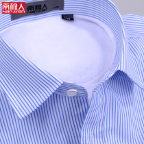 Antarctic winter men plus velvet thick warm shirt blue striped middle-aged long sleeve business men cotton shirt