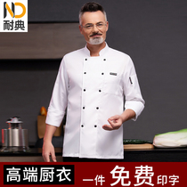 Chef overalls autumn and winter long sleeves men and women breathable net high-end hotel dining kitchen work clothes chef clothes short sleeves