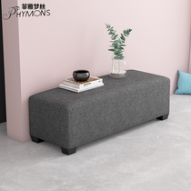 Shoe stool at home clothing store door small sofa rectangular simple modern stool long strip fabric sofa pedal stool