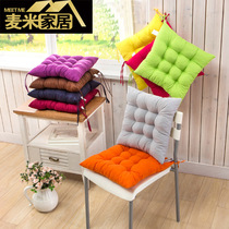 Mai Mi Home Chair Accessories Cushion Cushion