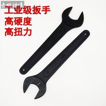 Oversized wrench opening wrench 41 single-head fork wrench Tower crane single-head opening heavy-duty long handle 46 single-head big dumb mouth