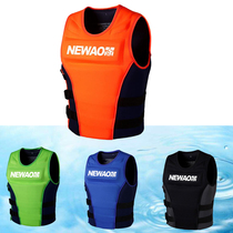 WATERSTAR float coat swimming vest life jacket surfing windsurfing motorboat anti-collision fishing saving water