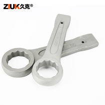 Jiuke heavy-duty percussion wrench straight handle single-head opening plum blossom wrench 24 30 32 36 41 46 150mm