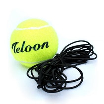 With rope training Tennis single practice netball tennis ball training ball to practice rope elastic good