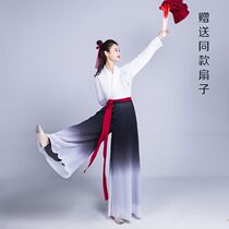 61 Xia-hui Tongan ten thousand Xinjiang Dance to Serve Classical Dance Exercises to Female Adults Floating Comfort Modern Dance Costumes