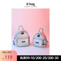 Shoulder bag small bag female 2021 New Tide niche design casual backpack students Korean fashion high sense schoolbag