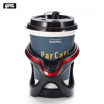 Japan YAC car water cup holder LED light car air outlet beverage shelf tea cup creative ashtray bracket