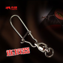 Weifang kite accessories tool large medium and small kite hook adhesive hook stainless steel bearing connector