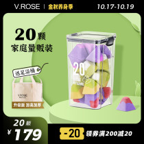 VROSE Weirun small volcano foot bath salt foot medicine bag to remove essential oil foot ball bath bath fragrance pill moisture volume