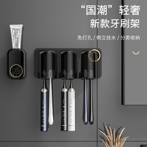 Toothbrush rack toilet brush Cup mouthwash cup non-perforated Multifunctional Suction wall-mounted cylinder dental kit