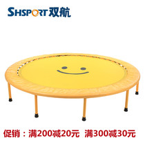 Trampoline childrens home indoor foldable jumping bed adult fitness weight loss baby with net rub bed