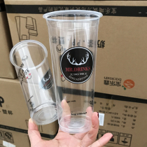 Creative 90 thick antler Cup 700ml disposable plastic milk tea cup commercial with lid juice cold drink packing Cup