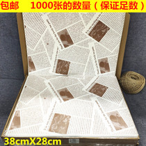 Bread tray paper Tray paper Baking bread tray Oil-absorbing paper Oil-proof and oil-proof pad paper Sandwich wrapping paper