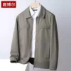 Товары от 鹿博尔旗舰店
