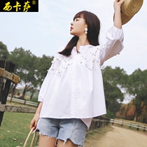 Pregnant womens autumn coat autumn winter pregnant womens shirt long spring and autumn loose white doll shirt Korean spring dress