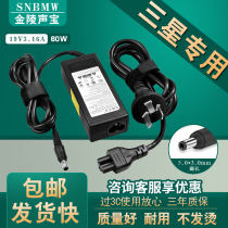 Samsung Computer Charger 19V3 16A Laptop Power Adapter R458 R467 R428 R429 RV415 300E4 270E4