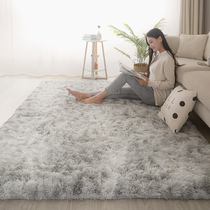 Nordic ins living room carpet bedroom new winter thickened bedside coffee table room plush net carpet mat