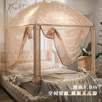  Dream cube(home textile)plus height plus bed mosquito net three door baby anti-fall yurt mosquito net household new