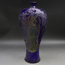 Song Dingkiln Baoshi Blue Glaze Engraving Flowers female figure Big Mei bottle of ancient play antique antique porcelain folk old stock collection