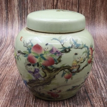 Qingtong Powder Color Nine Seeds Peach Tea Leaves Jar Cover Jar Ancient Play Antique Imitation Antique Porcelain Home Pendulum Collection