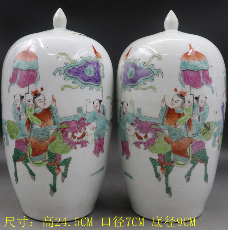 麒麟送子瓷器-麒麟送子瓷器促销价格、麒麟送子瓷器品牌- 淘宝