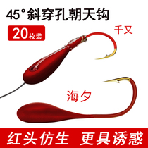 20 pieces of sky hooks Seven Star hooks thousands of hooks gold sea fishing hooks traditional fishing grass nests fishing hooks Taiwan fishing with barbs