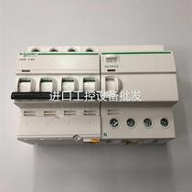 30mA4P remaining D40A switch current action leakage Schneider iC65N small protection bargaining