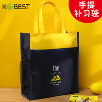 Primary school student handbag carrying book bag multi-layer zipper file bag junior high school students cute art supplement bag A4 information bag men and women Large Capacity book bag Oxford shopping bag storage bag
